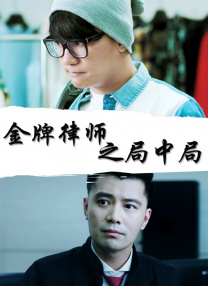 欧美视频亚洲视频